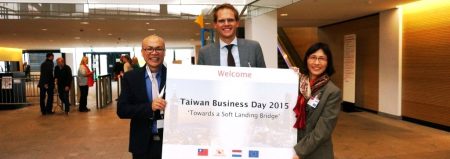 Taiwan Business Day