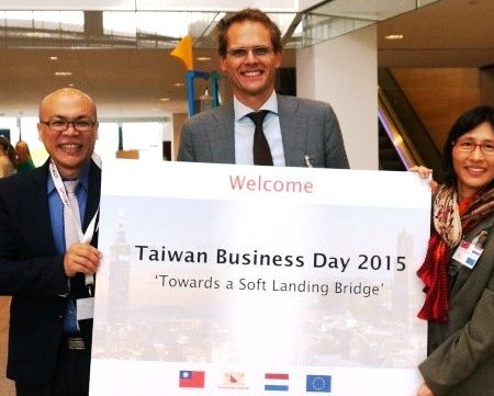 Taiwan Business Day