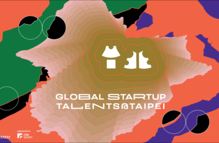 2018 Global Startup Talents@Taipei Program